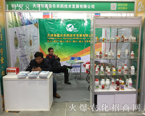 ʩ�՘�(l��)�r(n��ng)ˎ��2017�ϲ�ȫ��(gu��)ֲ����(hu��)�ܵ��r(n��ng)��������ه