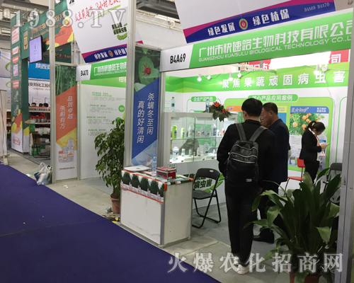 ����·�����33��ȫ��ֲ�����ل�(chu��ng)�����E