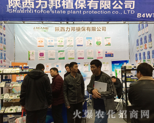 ����ֲ����2017ȫ��ֲ������¶�^��