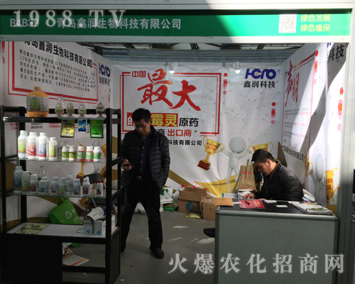 �Ν�������2017ȫ��ֲ�������̳ɹ�