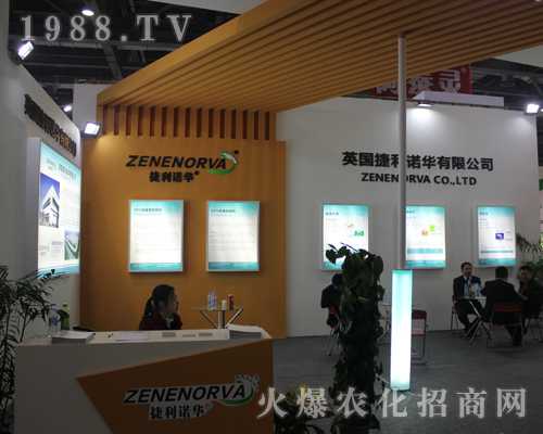 �����Z�A�ڵ�33���Ї�ֲ���p��������ͻ��