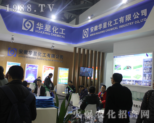 ��33��ֲ���p����(hu��)�ϰ����A�ǻ������̳ɹ�