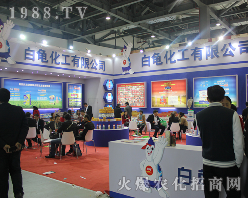 ����������ϯ2017�ϲ�ֲ����(hu��)