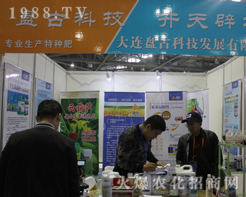 ���B�P���ڵ�33���Ї�ֲ���p����(hu��)���W���l(f��)��