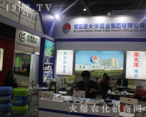 �۴������M(j��n)2017ȫ��ֲ����(hu��)