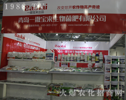 ���uһ������(l��i)���������2017����ȫ��(gu��)ֲ����(hu��)����עĿ