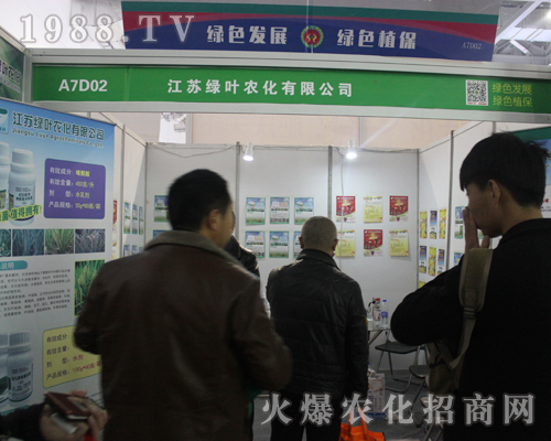 ���K�G�~�r���~��2017�ϲ�ֲ���p����