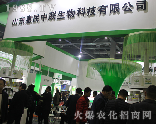 ɽ�|������(li��n)����ӵ�33��ֲ���p����(hu��)