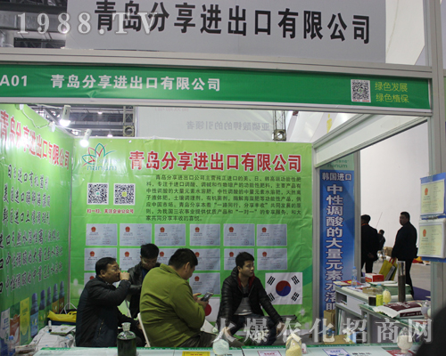 ���u������2017����ȫ��(gu��)ֲ����(hu��)�𱬁�(l��i)�u