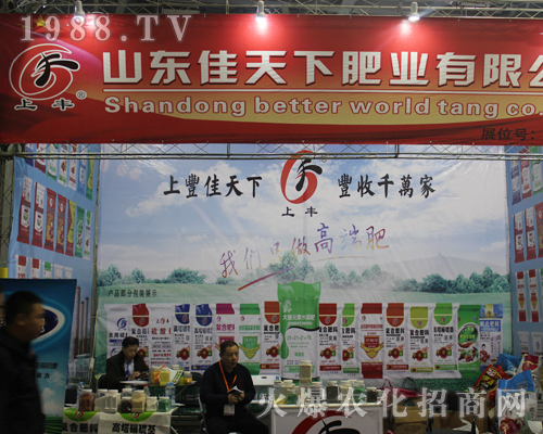 ɽ�|�����·ʘI(y��)��2017�����ϲ�ֲ���������ƏV��