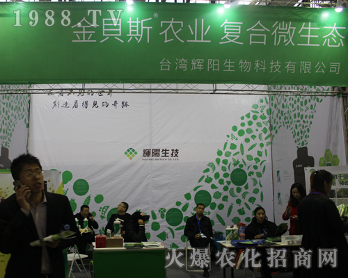 �_���x���2017�ϲ�ȫ��ֲ�����Ϻ��α���