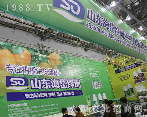 ɽ�|��᷾G�����﹤���ڵ�33��ֲ���p����(hu��)���T�x����