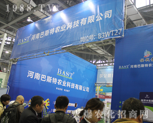 ���ϰ�˹���r�I(y��)�ڵ�33���Ї�ֲ���p��������עĿ