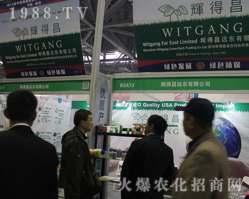 �x�ò��h(yu��n)�|�ڵ�33��ȫ��(gu��)ֲ����(hu��)����ʮ��