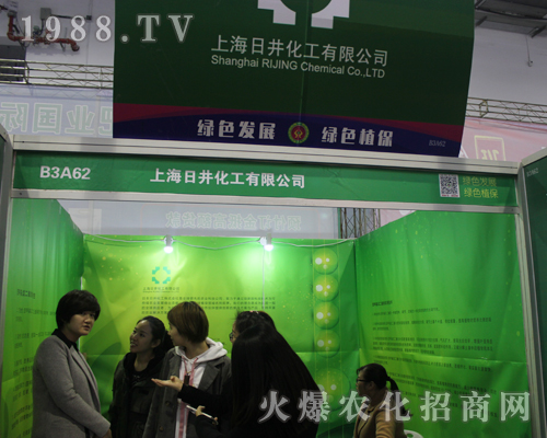 �Ϻ��վ���2017�ϲ�ֲ�����ل�(chu��ng)�ѿ�