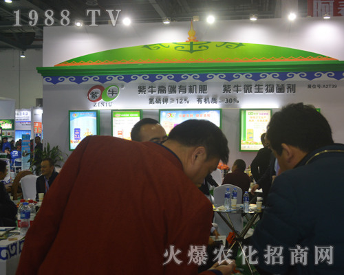 ��33���Ї�ֲ���p��������ţ�߶��ЙC(j��)�����˶�����ԃ