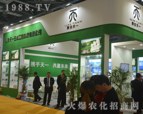 ɽ�|��һ����ӵ�33���Ї�ֲ���p����