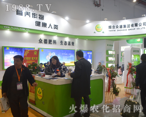 ���_���¼��F(tu��n)��չ��33���Ї�ֲ���p����