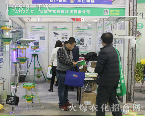 ��Ρ�Ƽ�����2017ȫ��ֲ����