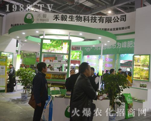 ���������ڵ�33��ֲ���p����(hu��)�ϴ�������