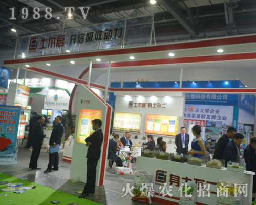 ��ľ��2017�ϲ�ֲ�������̳ɽ��c