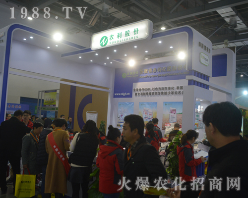 �r(n��ng)���ɷ���2017�Ї�ֲ���p�������A���J��