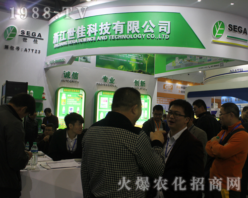 ���ѿƼ���2017�ϲ�ֲ���p�����@��ȫ��һ�º��u