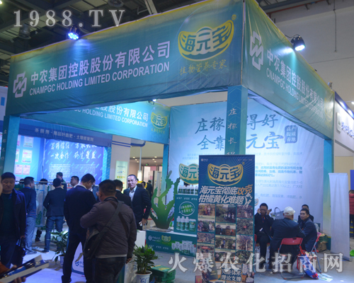 ���r(n��ng)���F(tu��n)1