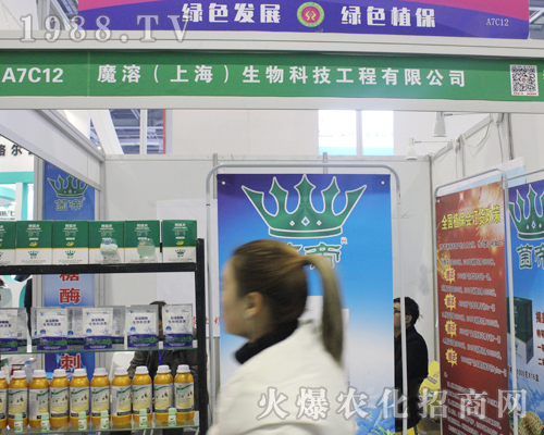 ħ��������2017�Ї�(gu��)ֲ���p����(hu��)���˚gӭ