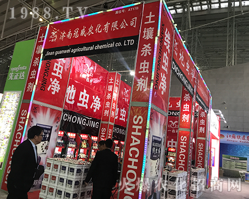 �����r(n��ng)���ڵ�32�ú�����ֲ�������F(xi��n)