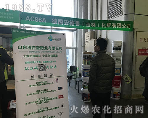 ������������2017��32�ú�����ֲ���p����