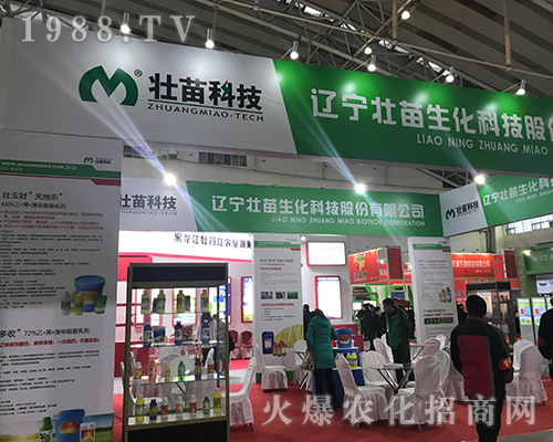 ����Ƽ��ڵ�32�ù����Iֲ������������