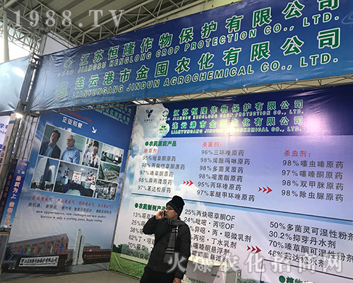 ���K��¡��2017��32�ú�����ֲ���p�����`�Ź�â