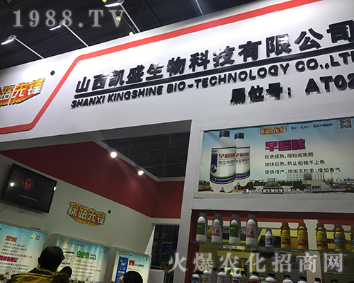 �Pʢ����Ƽ���2017������ֲ���p����(hu��)��