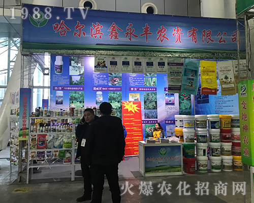 �����S�r(n��ng)�Y����2017�����������Iֲ����