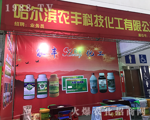 �����I�r(n��ng)�S�Ƽ��ڵ�32�ú�����ֲ����