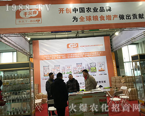 �S������2017������ֲ��������עĿ