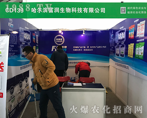 ����(r��n)�����ڵ�32�ú�����ֲ���p����(hu��)��Ů���