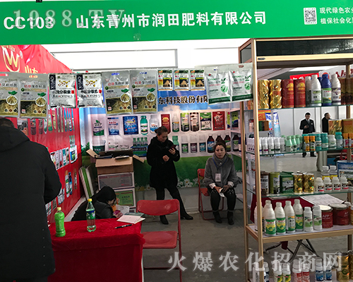 ���ݝ�����ϳ���2017�����������Iֲ����(hu��)