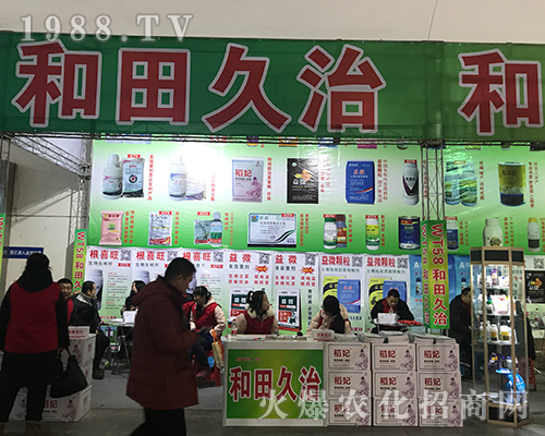 �����������2017������ֲ���p����(hu��)