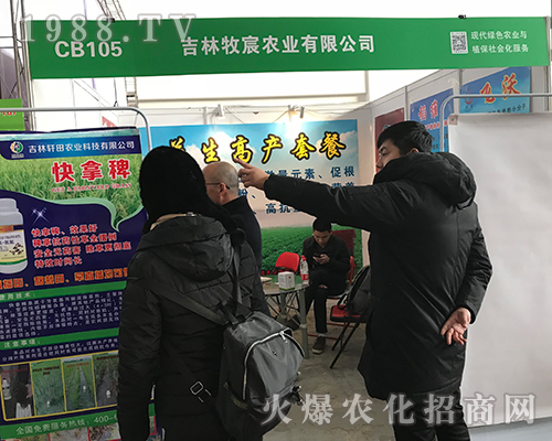 ������州�2017������ֲ���p�����������