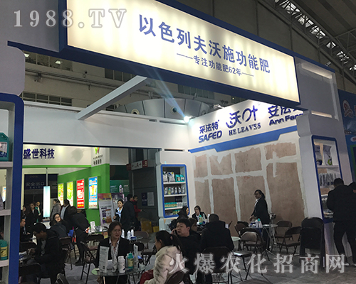 ��ɫ�з���ʩ�𱬁��u2017������ֲ����(hu��)