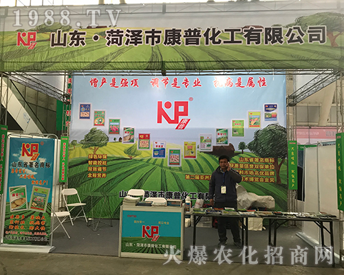 �ʝɿ��ջ�����2017�����Iֲ�������J(r��n)������