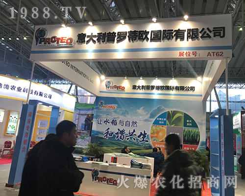 ���_�ٚW�𱬅�չ2017������ֲ����(hu��)