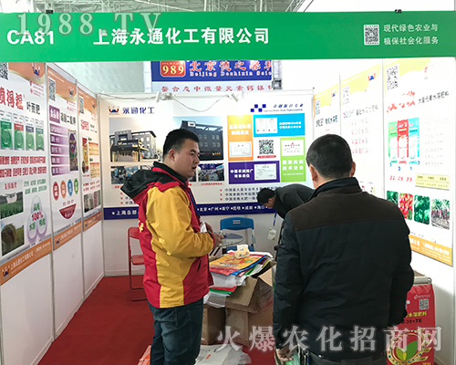 �Ϻ���ͨ�����32�ú�����ֲ���p����