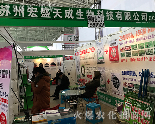 ��ʢ�����2017������ֲ������