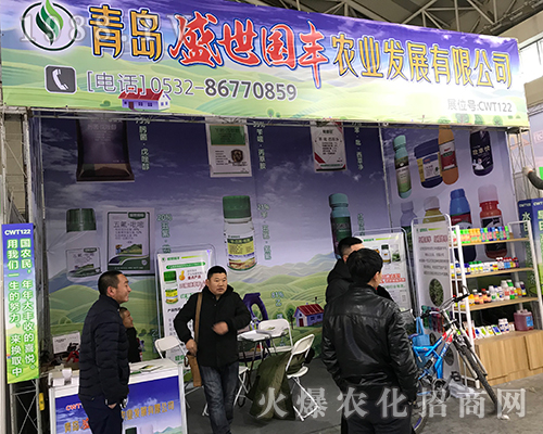 ʢ�����S��2017������ֲ������������