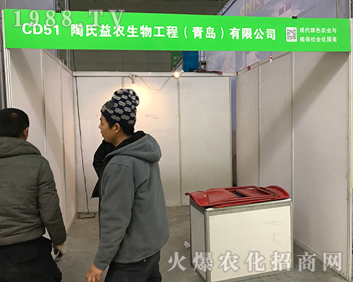 �������r(n��ng)������2017������ֲ�����Ͼ�������