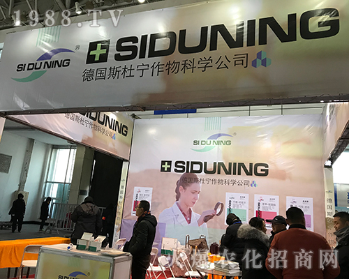 ���Ō�����ƌW����2017�����Iֲ����