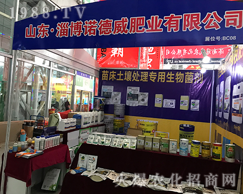 �Z�����ʘI(y��)����2017�����Iֲ����(hu��)